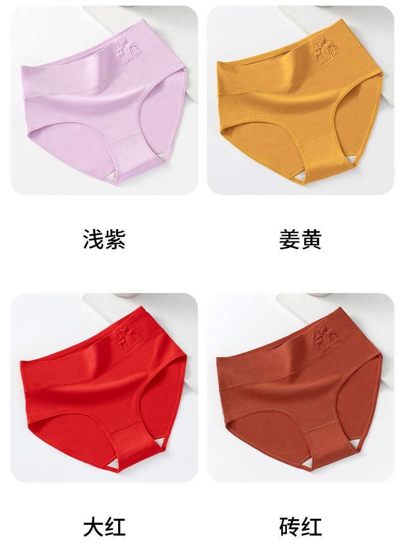 1624详情_09.jpg
