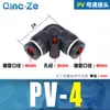 Componentes Pneumáticos Tubulação Pneumática Conector Reto de Ângulo PV PV4 PV6 PV8 PV10 PV12 PV16 Outros