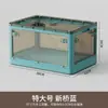 Caixa de Armazenamento Dobrável para Roupas e Colchas, Caixa de Armazenamento Plástica Transparente Doméstica com Rodas, Caixa de Armazenamento de Brinquedos e Lanches com Cinco Portas