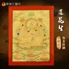 Buda Yuan Hui Maestro Loto Thangka Pintado a Mano Tíbet Buda Mineral Natural Tarjeta Dorada Marco de Madera Maciza Pintura Colgante para Sala de Estar