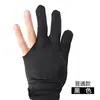 Guantes de Tres Dedos Específicos para Billar, Sala de Billar, Guantes de Billar, Guantes sin Dedos Izquierdo y Derecho para Hombres de Billar