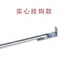 Tubo de cerradura para puerta enrollable, varilla de bloqueo manual para puerta enrollable, poste de bloqueo para puerta de garaje, accesorios de hebilla de bloqueo manual para puerta enrollable