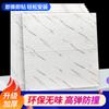 Papel de Parede para Parede de Sala de Estar Imitação de Lama Diatomácea Autoadesivo Impermeável Papel de Parede para Quarto Cor Sólida Adesivos de Parede de Cimento Impermeáveis e Resistentes a Manchas