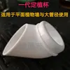 Balcão de coluna estilo confuciano coluna de plantio tridimensional equipamento de cultivo sem solo vaso de plantio de cultivo por aerossol vegetal flor planta