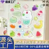 Lindo Set de Pegatinas de Cristal Transparente Epoxy Forma Irregular Decoración DIY para Diario Teléfono Pegatinas PVC Personalización por Imagen