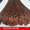 Cuerda de cáñamo trenzada de tres cabos para empaque de vino, cordón con borla para regalo, borla de café roja amarilla, para botellas de vino
