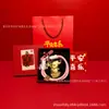 Chaveiro Criativo Personagem Estrela Fofa Desenho Animado Ouro Puro Cordão para Bolsa Diária Nicho Presente de Feriado Atacado Personalizado