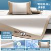 Esterilla Refrigerante de Seda de Hielo Verano 2026 Modelo Nuevo Esterilla de Ratán de Hielo Juego de Tres Piezas Sábana Lavable a Máquina Verano Aire Acondicionado Esterilla Suave Venta al por Mayor