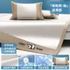 Esterilla Refrigerante de Seda de Hielo, Esterilla de Ratán, Nuevo Modelo Verano 2026, Esterilla para el Hogar, Esterilla de Bambú de Grado Maternal e Infantil Clase A de Verano, Esterilla Suave, Tipo Sábana Ajustable 3