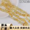 Grava de piedra de cristal amarilla natural semiacabada con forma de cuentas sueltas, collar, pulsera, accesorios de joyería, fabricantes al por mayor