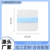 Parche Impermeable de Gel de Silicona, Parche en Blanco, Hipoalergénico, Transpirable, Fácil de Rasgar, Parche Transparente, Parche para el Ombligo Sanfu Sanjiu, Parche de Película de PU para Uso Externo