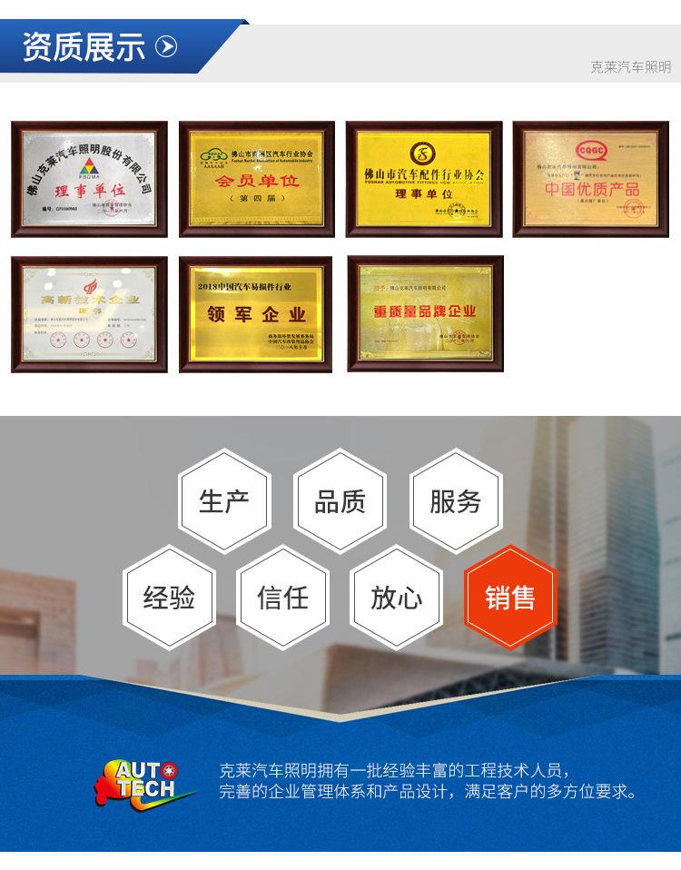 10945627255_1265142263