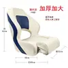 Asiento Marino, Plegable, Ajustable, Resistente al Sol, Asiento Universal, Silla de Barco, Silla de Conducción para Yates