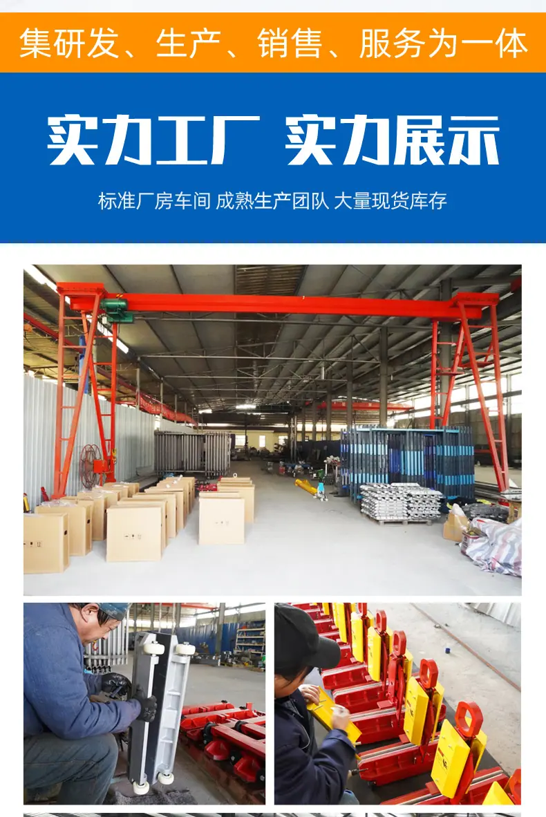 玻璃推车_08.jpg