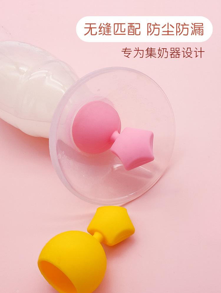 详情页——中文版_02