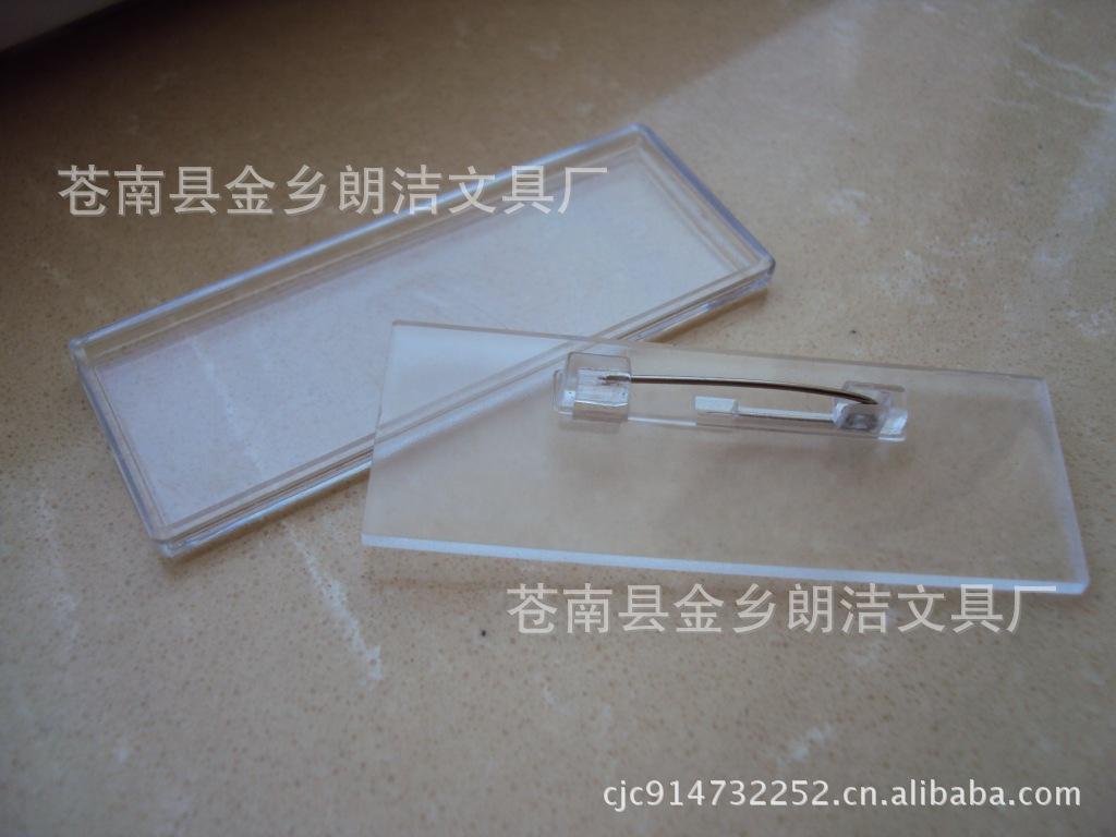 DSC08324
