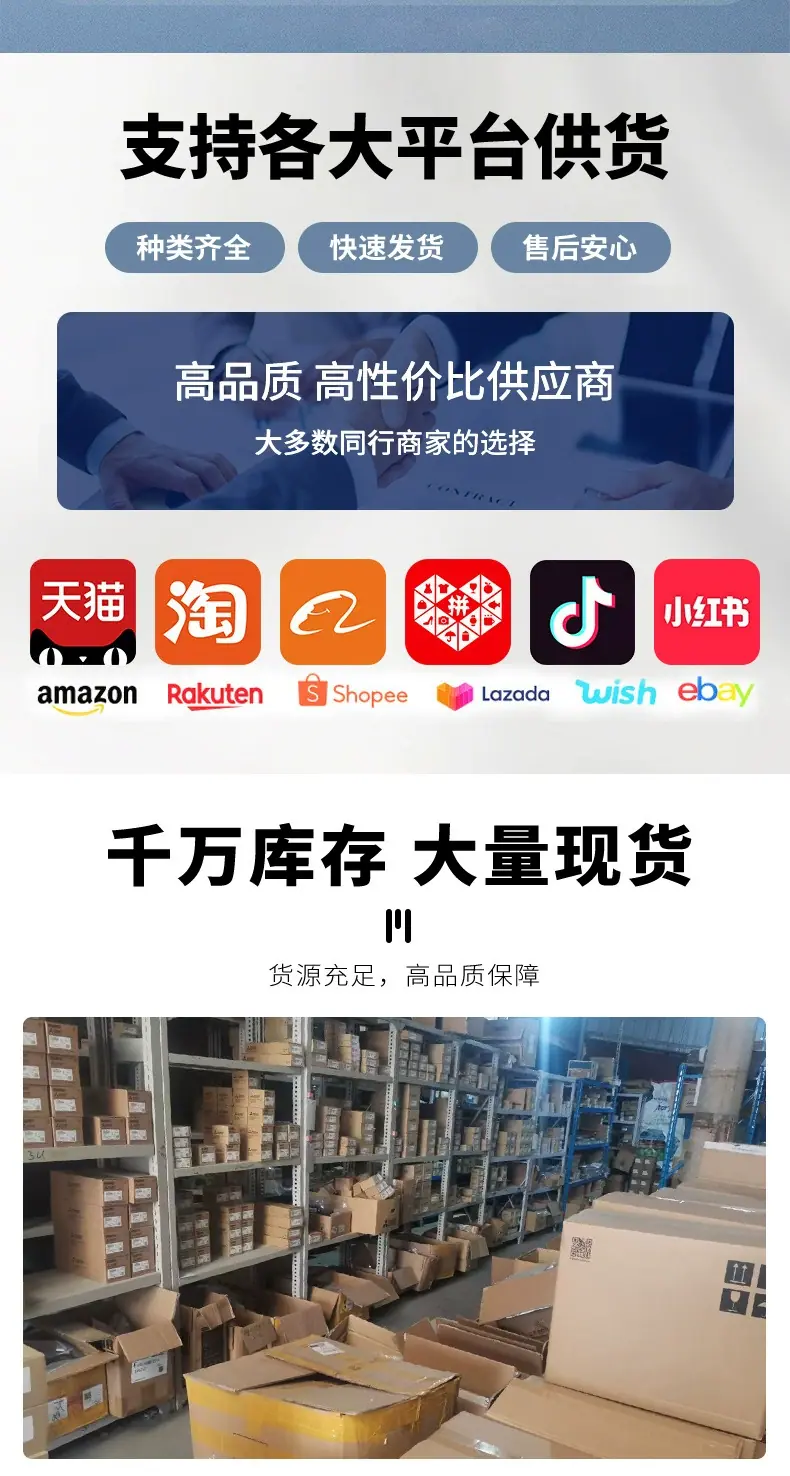 详情页_02