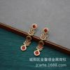 Pendientes antiguos de hombro amplio, pendientes de borla roja de Año Nuevo, pendientes cuadrados de diamantes de imitación, joyería vintage