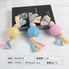 Juguete para Mascotas Huella de Pie TPR Bola Pequeña con Espinas Molienda de Dientes Resistente a Mordidas Bola Sólida Elástica Suministros Transfronterizos para Mascotas Juguetes para Perros