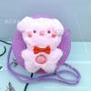 Novo Brinquedo de Pelúcia Desenho Animado Porta-Moedas Infantil, Bolsa de Crochê Feita à Mão, Bolsa de Palha Casual Versátil, Bolsas Femininas no Atacado