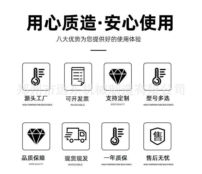 详情页_02