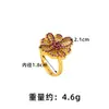 Anillo Mariposa Flor Estilo Étnico de Moda, Elegante Oro de Arena Vietnamita Incrustado con Corona de Circonita Anillo Hueco para Dedo Índice Suministro de Joyería