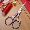 Exquisitas tijeras de flor de ciruelo estilo chino, adecuadas para el hogar, la oficina, la costura, el punto de cruz, afiladas, tijeras pequeñas estilo retro, tijeras de acero inoxidable para ceremonia del té.