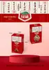 Envío Gratis Jerky de Res Lusheng Cubos de Res Snacks de Res Snacks Casuales Dulces de Boda Caja de Regalo Temporada de Graduación Regalo