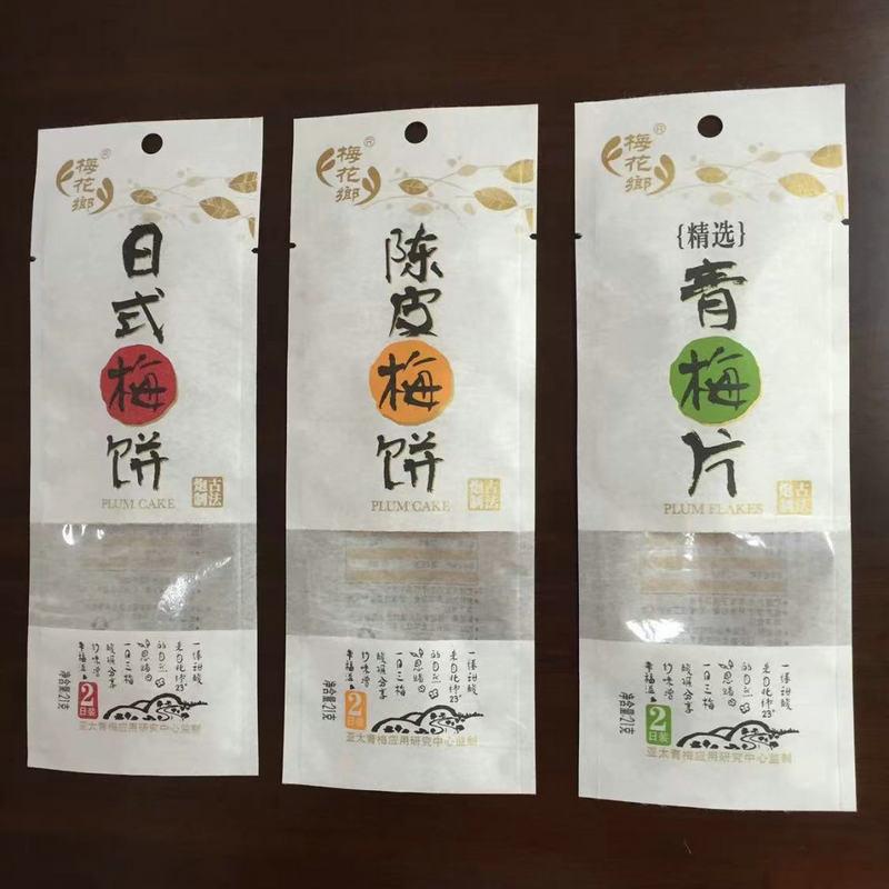 b2daa2ae-e484-4d4b-b65b-8b3a99