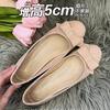 Versión de Cuero Suave ~ Zapatos Planos que Aumentan la Altura para Personas Bajitas, Nuevo Estilo Primavera/Verano 2025, Moño, Inspirados en Chanel, Adecuados para Combinar con Vestidos, Zapatos de Ballet