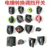 Accesorios para Herramientas Eléctricas 26 Engranaje de Conversión para Martillo Eléctrico Interruptor de Martillo Eléctrico Interruptor de Conversión de Engranaje Colección de Interruptores de Martillo Eléctrico