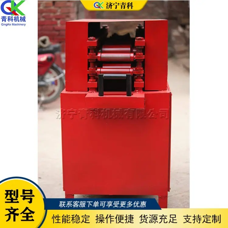 桥梁压管机 (1)