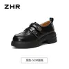 Mocassins femininos de sola grossa ZHR, nova coleção outono 2026, sapatos de couro retrô marrons, que aumentam a altura, versáteis, sapatilhas de bico fechado