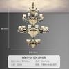 Candelabro de cristal para sala de estar moderno de lujo ligero de alta gama simple atmosférico lámpara principal lámpara para el hogar para el vestíbulo de la villa lámparas luminosas de brazo