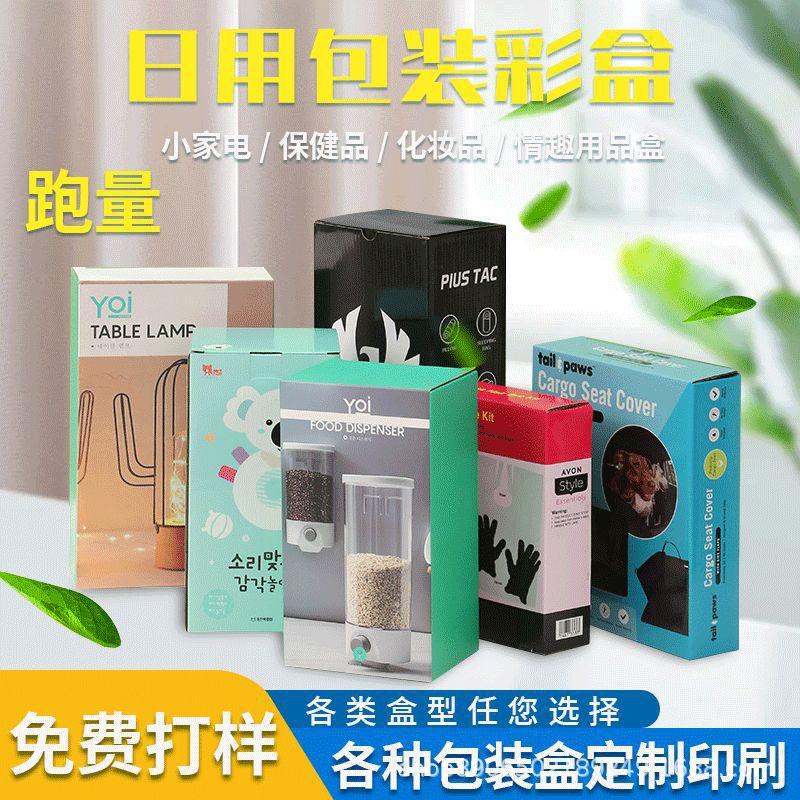 动态图.gif
