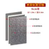 Casa del Sol Tablero Aislante para Techo Foil de Aluminio Espesado Tablero de Pared Parasol Poliuretano Tablero Aislante Material para Techo Interior Protección Solar