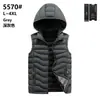 Chaleco de Canalé Chaleco de Algodón para Hombre Otoño e Invierno Estilo Coreano Chaleco Grueso Cálido Estilo Japonés Chaleco sin Mangas Comercio Exterior