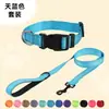 La correa de nylon reflectante para perros más vendida de Amazon para perros grandes, medianos y pequeños, cuerda gruesa para pasear mascotas para uso en exteriores