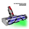 Compatível com aspiradores Dyson V7, V10, Slim, V15, escova de chão Dyson reveladora de poeira com luz verde elétrica, fornecimento transfronteiriço direto da fábrica