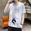 Ropa para Hombre 2026 Verano Nueva Camiseta de Manga Corta Estilo Coreano Cuello Redondo Camiseta Básica Algodón Puro Camiseta de Media Manga Superior Venta al por Mayor