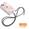 Cordão para Celular 6mm Feito Sob Medida de Fábrica, Alça Transversal, Alça de Pescoço, Alça com Clipe, Adesivo de Fixação, Capa com Pingente, Alça de Tecido para Pendurar