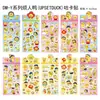 Empareja con Sanrio Labubu Pegatinas Guka Navideñas Libro de Pegatinas Lindo Material Pegatinas Impermeables