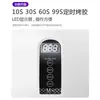 Venta Directa de Fábrica Lámpara de Fototerapia para Uñas Alta Potencia 96W Doble Fuente de Luz 48 Bombillas Lámpara de Horneado Secado Rápido Sin Dañar M8Led
