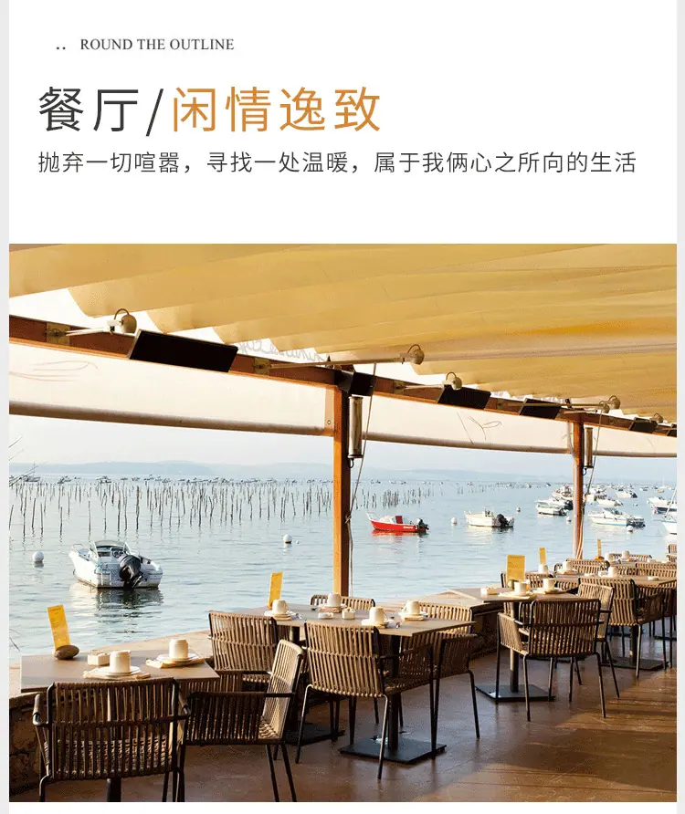 详情图片_11.jpg