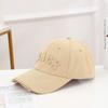 Gorra de béisbol de verano para hombre y mujer, versión coreana, circunferencia de cabeza grande, gorra con letras inglesas, casual, para estudiante, sombrero para el sol al por mayor