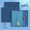 Cuaderno A5 con Logo Personalizado, Regalo para Oficina de Negocios, Piel Suave Engrosada, Diseño de Alta Calidad, Bloc de Notas con Cierre de Hebilla, Cuaderno en Caja de Regalo