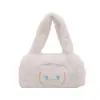 Bolsa de Mão Ins Estilo Japonês Desenho Animado Nova para Outono e Inverno para Mulheres, Bolsa Pequena de Pelúcia Fofa e Versátil para Meninas Saindo e Indo para o Trabalho