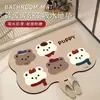 Alfombra de Piso de Barro de Diatomeas Linda de Oso Pequeño de Dibujos Animados para el Hogar, Dormitorio, Baño, Absorbente de Agua, Antideslizante, Resistente a la Suciedad, Resistente al Desgaste, Fácil de Cuidar