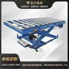 Plataforma de Carga 3 Toneladas Elevador de Rodillos Motorizado Plataforma Elevadora de Tijera Fija Hidráulica Soporte de Exportación Transfronteriza
