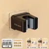 Soporte para mopa sin taladrar, gancho adhesivo resistente para mopa, colgador de baño, clip potente para mopa para almacenamiento en cocina y baño
